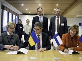 фонд-зеленых-инвестиций-в-украине