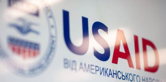 проект-USAID-гарантированный-покупатель