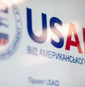 проект-USAID-гарантированный-покупатель
