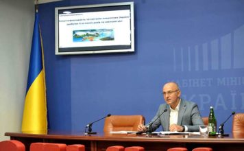 В «чистую» энергетику Украины инвестировано более 3,3 млрд евро савчук-госэнергоэффективности-пресс-конференция