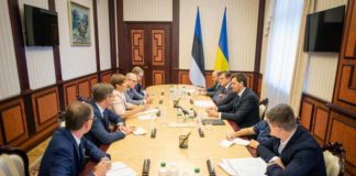 В 2025 году Украина намерена присоединиться к энергорынку Европы Гончарук-энергорынок-Европы