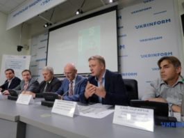 коалиция-цифровой-трансформации-украины