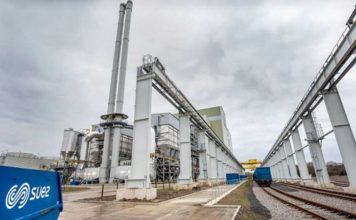 suez-министерство-энергетики-и-защиты-окружающей-среды