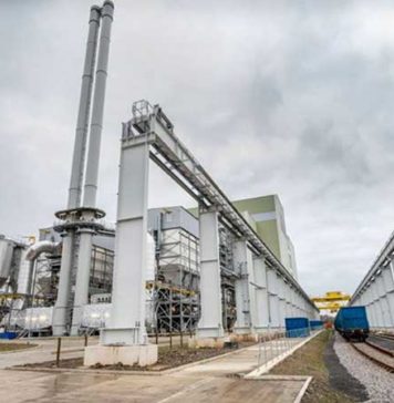 suez-министерство-энергетики-и-защиты-окружающей-среды