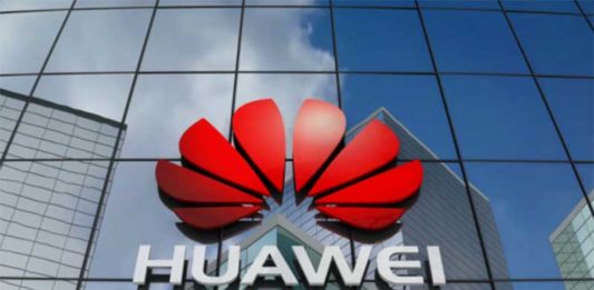 Huawei-ГИФКУ-энергосети