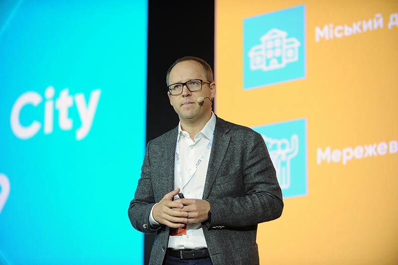 Kyiv-Smart-City-Forum-2019-3