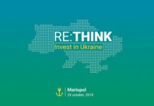 RE-THINK-Invest-in-Ukraine