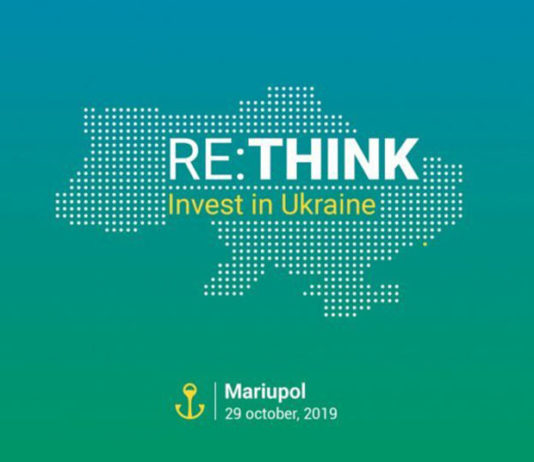 RE-THINK-Invest-in-Ukraine