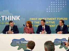 RE-Think-Invest-in-Ukraine-EBRR