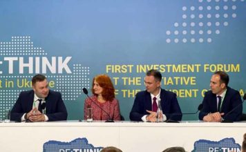 RE-Think-Invest-in-Ukraine-EBRR