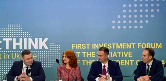 ЕБРР выделит средства на проекты хранения электроэнергии RE-Think-Invest-in-Ukraine-EBRR