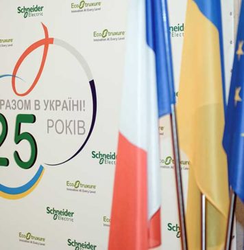 Компанія Schneider Electric – 25 років інновацій в Україні Шнейдер-Електрик-Україна-25-років