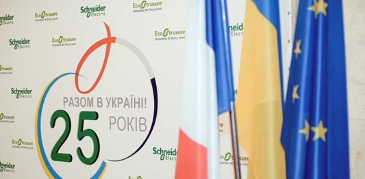 Шнейдер-Електрик-Україна-25-років