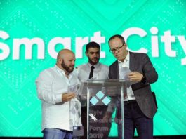 Тель-Авив-Киев-Смарт-Сити-Акселератор