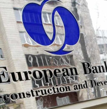 ebrr-виэ-зеленые-аукционы