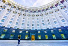 кму-переработка-отходов-2
