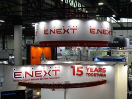 E.NEXT-Украина-Энергетика-в-промышленности-2019