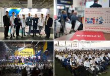 E.NEXT-Украина-World-Skills-Ukraine-2019