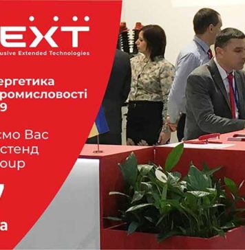 E.Next-Энергетика-в-промышленности-2019-3