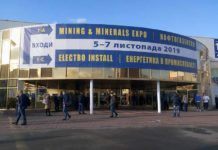 Энергетика-в-промышленности-2019-18