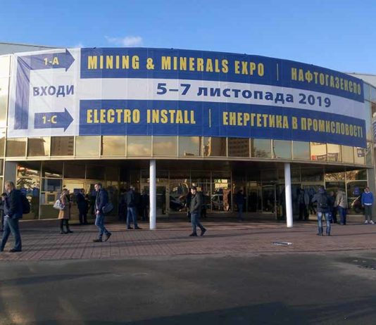 Энергетика-в-промышленности-2019-18