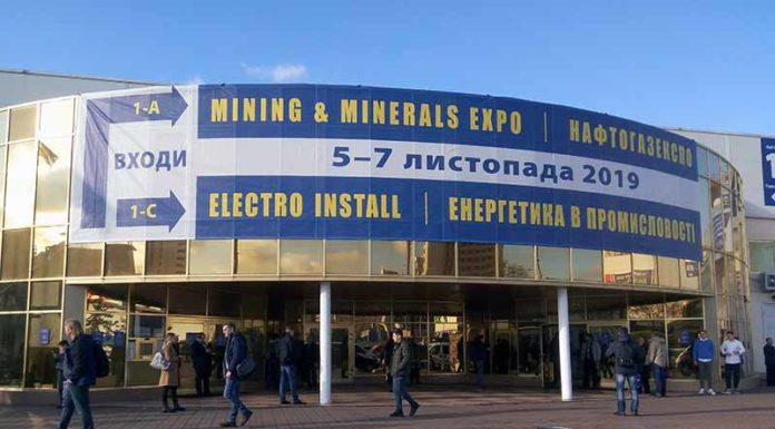 Энергетика-в-промышленности-2019-18