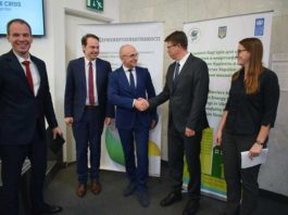 Госэнергоэффективности-ЭСКО-контракты