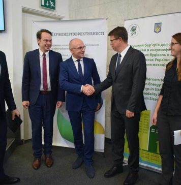 Госэнергоэффективности-ЭСКО-контракты