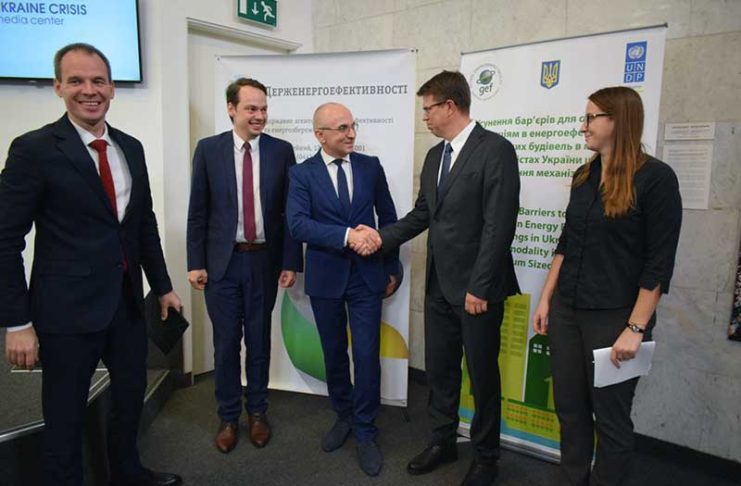 Госэнергоэффективности-ЭСКО-контракты