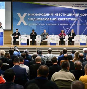 X-Международный-инвестиционный-форум-по-возобновляемой-энергетике