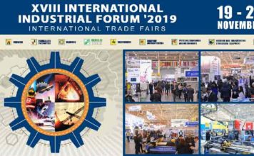 XVIII-Международный-промышленный-форум-7