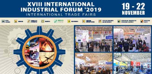 XVIII-Международный-промышленный-форум-7