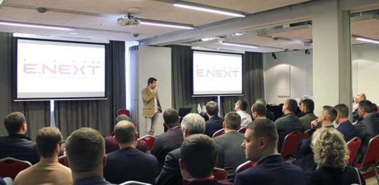 E.Next-саммит