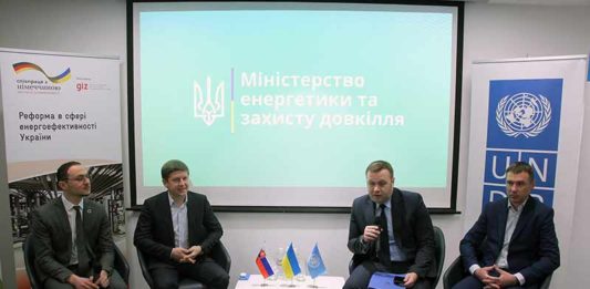 Оржель-энергоэффективность-челлендж