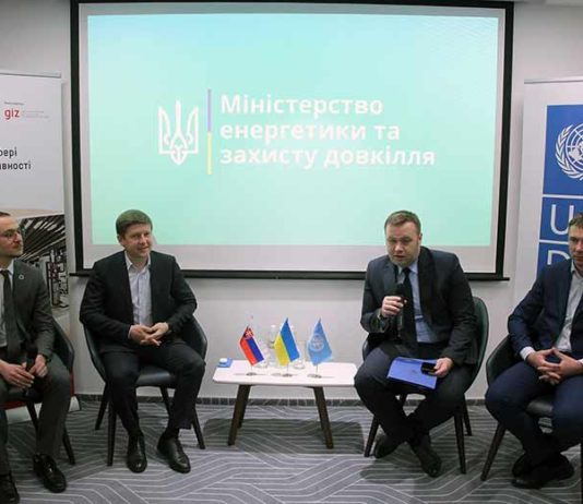 Оржель-энергоэффективность-челлендж