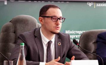 Алексей-Рябчин-минэкоэнерго-1