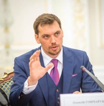 Гончарук-премьер-министр-Украины