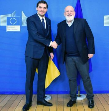 Украина в Брюсселе обсуждает Европейское зеленое соглашение Гончарук-зеленое-соглашение-с-ЕС