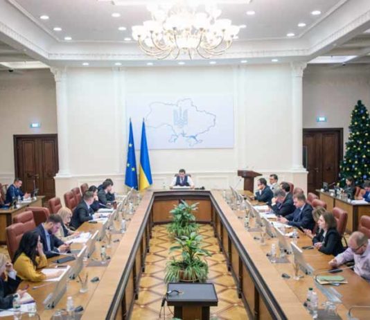 Кабмин-зеленые-аукционы