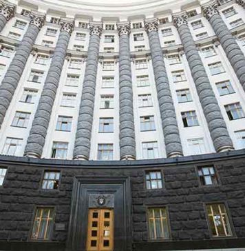 «Зеленые аукционы» будут проходить на «Прозоро.Продажи» Кабмин-зеленые-аукционы-Прозоро