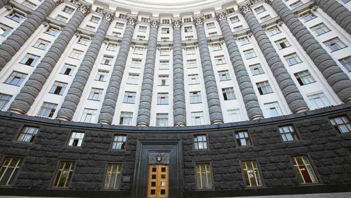 Кабмин-зеленые-аукционы-Прозоро