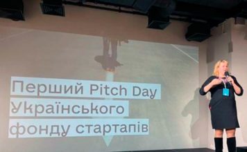 украинский-фонд-стартапов