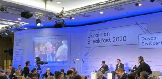 украинский=завтрак-в-Давосе