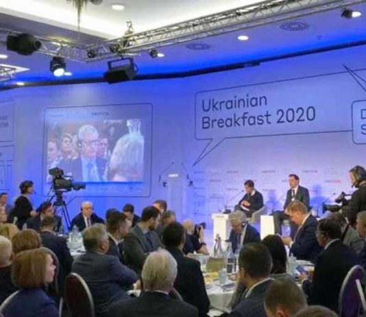 украинский=завтрак-в-Давосе