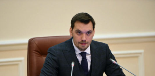 Восемь украинских стартапов получат грантов на 9 млн грн. Гончарук-фонд-стартапов