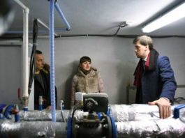 Гончарук-термомодернизация