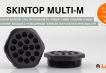 LAPP-SKINTOP-MULTI-M-