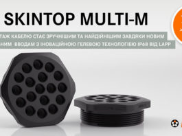 LAPP-SKINTOP-MULTI-M-