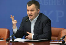 Милованов-инвестиции