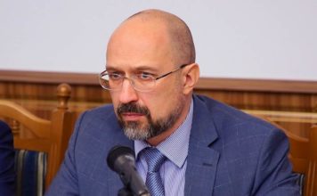 Шмыгаль-энергомодернизация